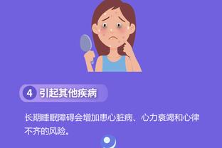 开云app下载入口官方下载安卓截图2